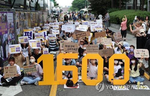 Activists Hold 1 600th Weekly Rally Against Japans Wartime Sex Slavery