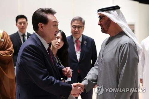 S. Korea, UAE to expedite investment projects in energy, advanced industries