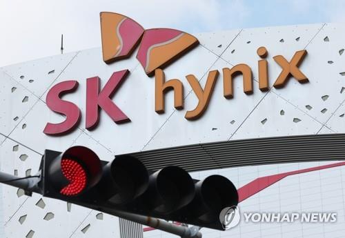 (2nd LD) SK hynix flags losses for 3rd consecutive quarter, sees market bottoming out