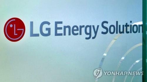 (2nd LD) LG Energy Solution's profit more than doubles in Q2