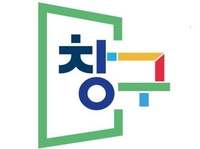 Google invests 118 bln won in S. Korean startup incubation program