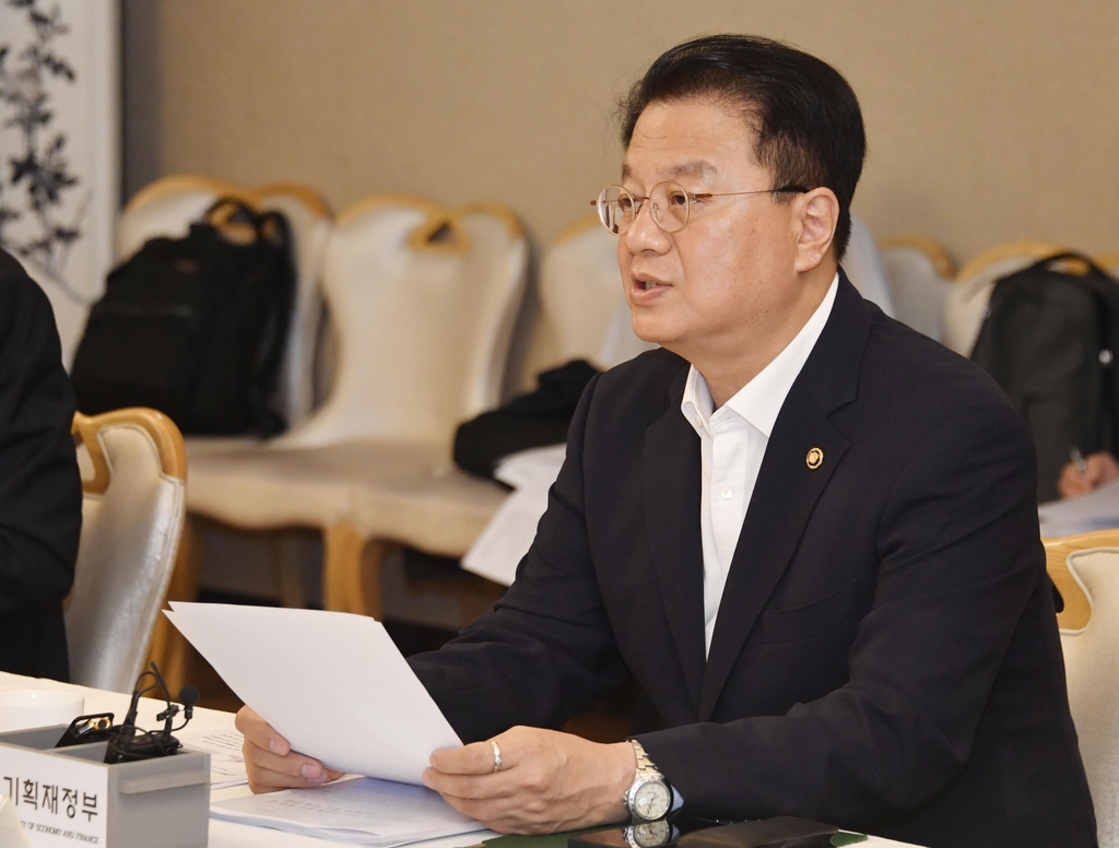 First Vice Finance Minister Bang Ki-sun speaks during a meeting held in Seoul in this photo released by the Ministry of Economy and Finance on Aug. 18, 2023. (PHOTO NOT FOR SALE) (Yonhap)