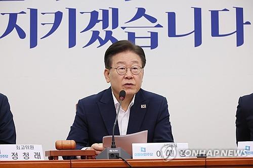 Rep. Lee Jae-myung, the leader of the main opposition Democratic Party, speaks during a party meeting at the National Assembly on Aug. 25, 2023. (Yonhap) 