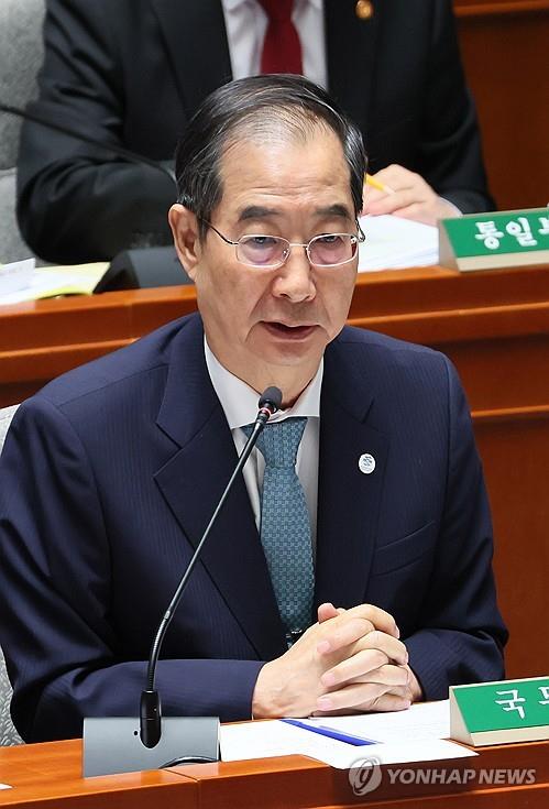 Gov't to consider changing term 'contaminated water' for describing Fukushima water release: PM