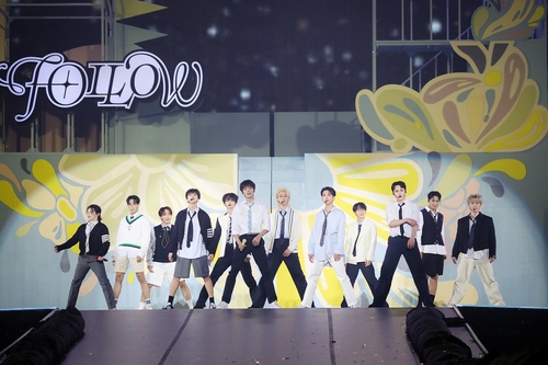 K-pop group Seventeen is seen in this photo provided by Pledis Entertainment. (PHOTO NOT FOR SALE) (Yonhap)