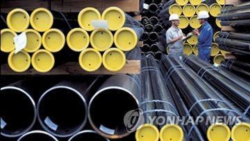 Hyundai Steel decides to form steel pipe unit