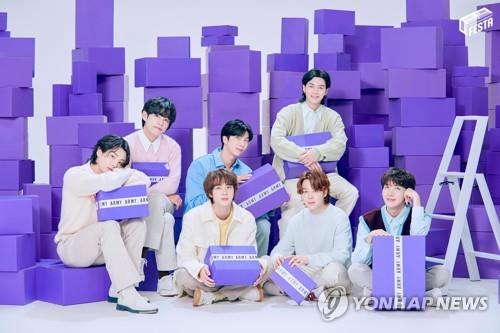 K-pop boy group BTS is seen in this photo from Weverse, a K-pop fan community platform. (PHOTO NOT FOR SALE) (Yonhap)