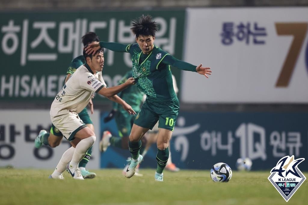 Busan IPark on verge of K League promotion as final playoff battle ...