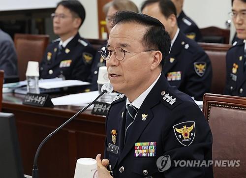 Kim Kwang-ho, chief of the Seoul Metropolitan Police Agency (Yonhap)