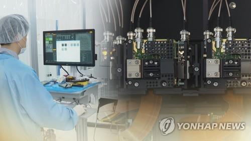 N. Korea hacks S. Korean semiconductor equipment firms: spy agency | Yonhap News Agency