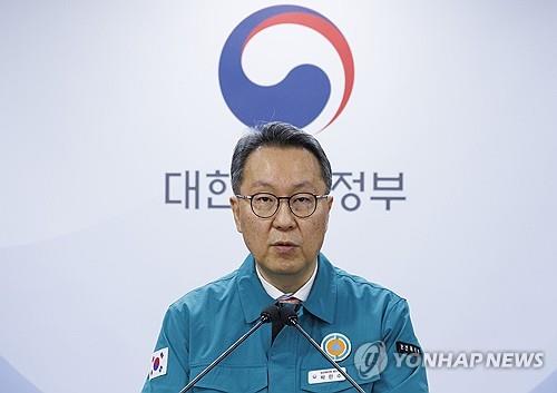 Second Vice Health Minister Park Min-soo speaks during a briefing in Seoul on March 27, 2024. (Yonhap)