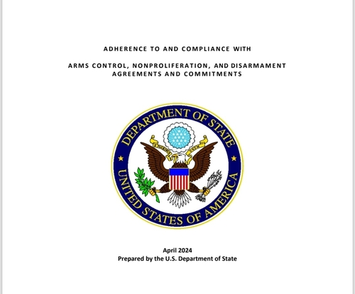 The State Department report, titled "Adherence to and Compliance with Arms Control, Nonproliferation and Disarmament Agreements and Commitments," is seen in this image from a copy of the report downloaded from the department's website. (PHOTO NOT FOR SALE) (Yonhap)