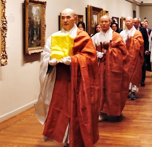Boston museum returns Buddhist relics to S. Korea | Yonhap News Agency