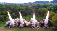 N. Korea fires unspecified ballistic missile toward East Sea: JCS