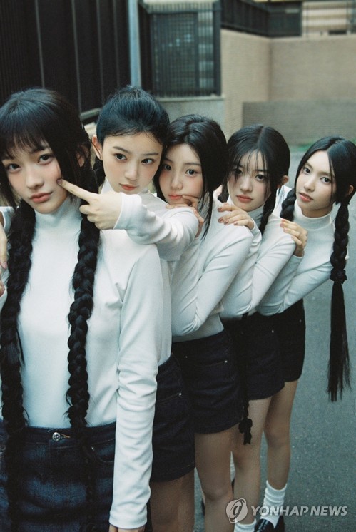 K-pop girl group ILLIT is seen in this photo provided by Belift Lab. (Yonhap)