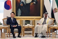 UAE president to make state visit to S. Korea