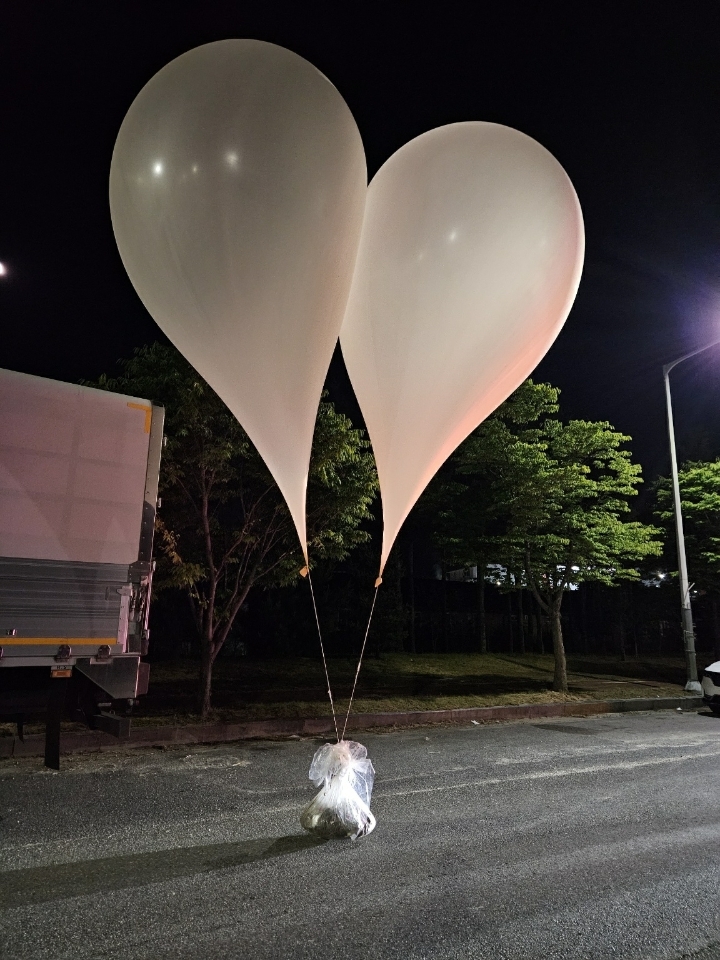 This photo, provided by the Joint Chiefs of Staff on May 29, 2024, shows balloons presumed to be sent by North Korea discovered in the central province of South Chungcheong. (PHOTO NOT FOR SALE) (Yonhap)