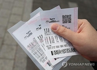 35 pct of Lotto winners say will buy real estate assets with prize money: survey