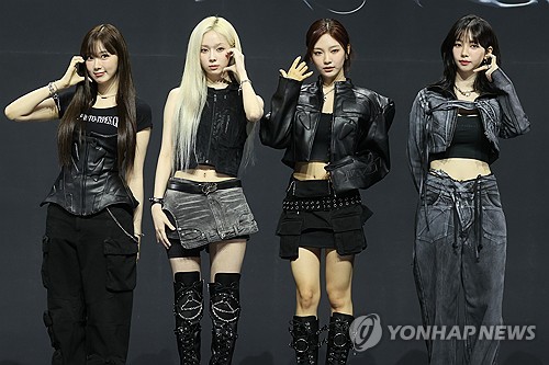 K-pop girl group aespa is seen in this file photo taken May 27, 2024. (Yonhap)