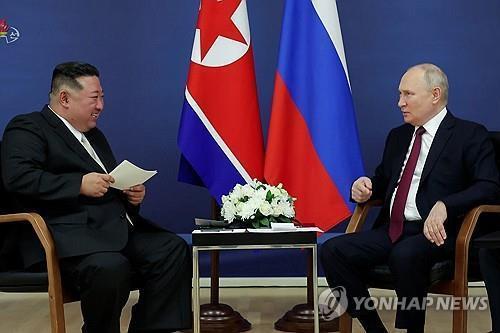 Putin's trip to N. Korea likely to produce 'comprehensive strategic partnership': TASS