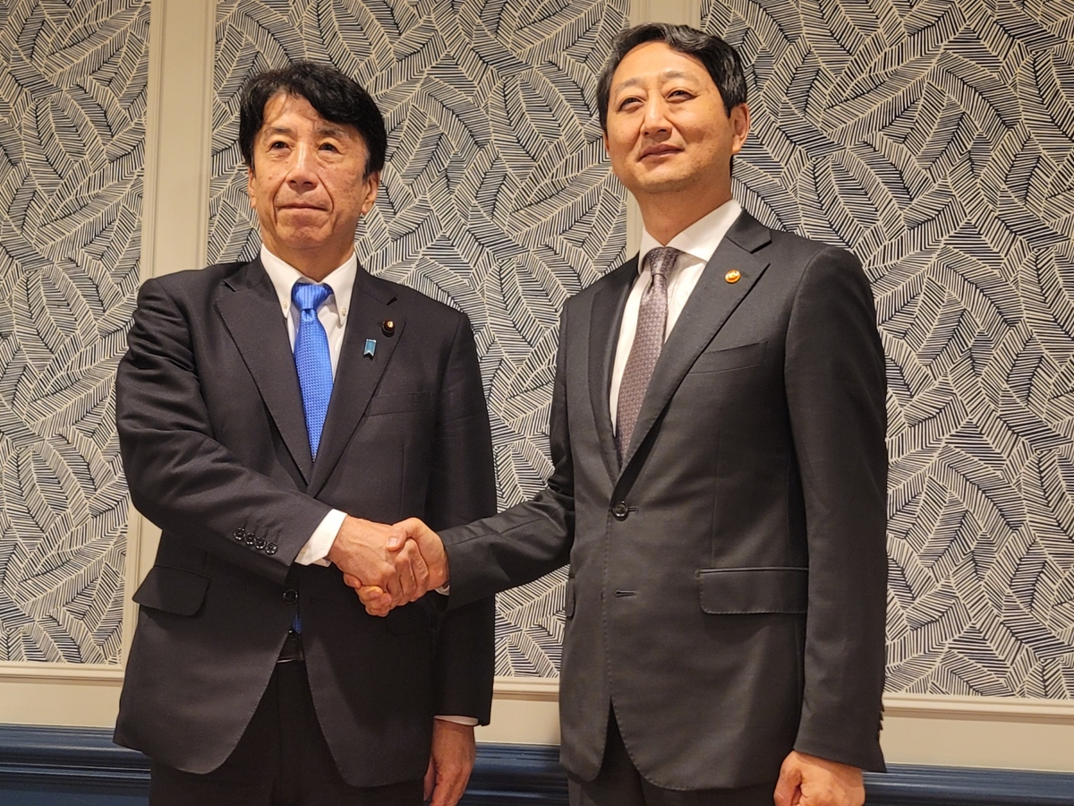 South Korea and Japan to Collaborate on Clean Hydrogen Supply Chain in Washington Meeting