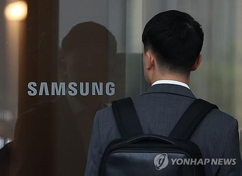 This photo shows Samsung Electronics Co.'s office building in southern Seoul on July 22, 2024. (Yonhap)