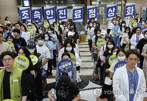 Union of nurses, medical workers votes to decide whether to strike over ...