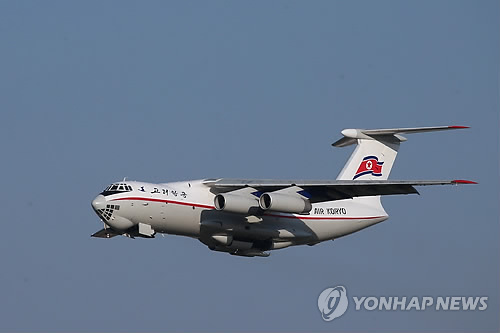 북한, 러시아 항공기 개조해 대공경보기 제작