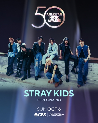 Stray Kids to perform at American Music Awards