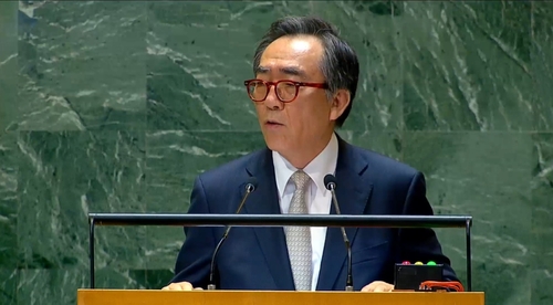 El ministro de Asuntos Exteriores de Corea del Sur, Cho Tae-yul, habla durante la Asamblea General de la ONU en la sede de la ONU en Nueva York el 27 de septiembre de 2024, en esta fotografía capturada de ONU Web TV. (FOTO NO EN VENTA) (Yonhap)