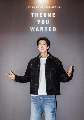 K-pop singer-rapper Jay Park is seen this promotional image provided by More Vision. (PHOTO NOT FOR SALE) (Yonhap)