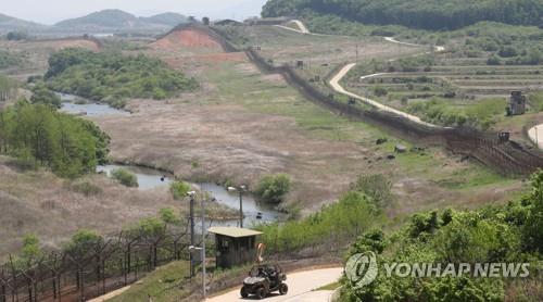 Esta fotografía de archivo muestra la Zona Desmilitarizada en la frontera intercoreana. (Yonhap)