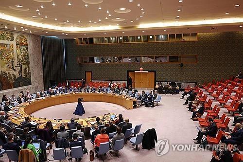 Esta fotografía de archivo, publicada por la AFP, muestra una conferencia en el Consejo de Seguridad de la ONU en la sede de la ONU en Nueva York. (FOTO NO EN VENTA) (Yonhap)