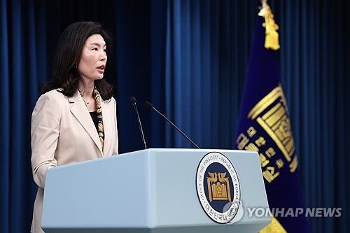 S. Korea seeks to allow small, midsized companies with 'excellent' work-family balance to defer tax audits