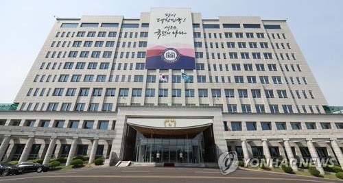 Una fotografía de archivo de la oficina presidencial en Yongsan, en el centro de Seúl (Yonhap)