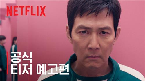 Gi-hun (Lee Jung-jae) is seen in this teaser for "Squid Game" Season 2 provided by Netflix on Nov. 1, 2024. (PHOTO NOT FOR SALE) (Yonhap)