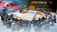 (LEAD) U.N. committee adopts resolution on N. Korean human rights for 20th straight year