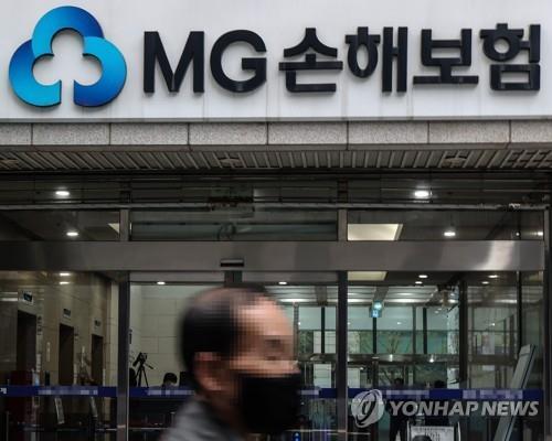 MG Non-Life Insurance faces looming liquidation as deal falters