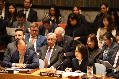 Second Vice Foreign Minister Kang In-sun (R, front) attends a U.N. Security Council high-level open debate in New York on March 24, 2025, in this photo provided by South Korea's foreign ministry. (PHOTO NOT FOR SALE) (Yonhap)