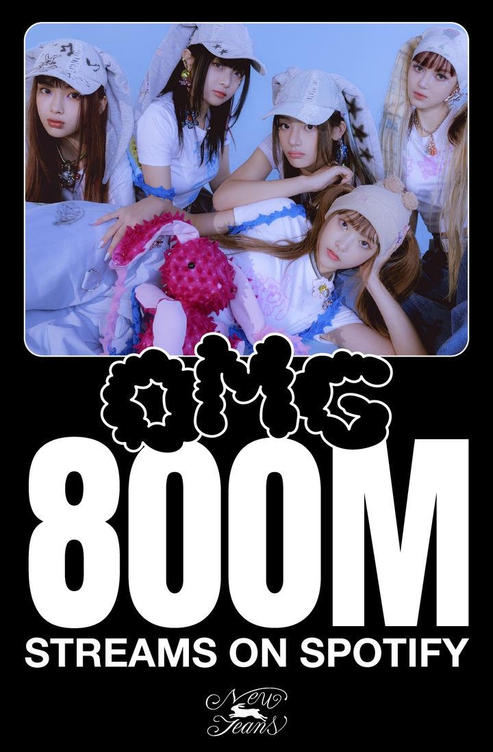 OMG' by NJZ hits over 800 mln Spotify streams | Yonhap News