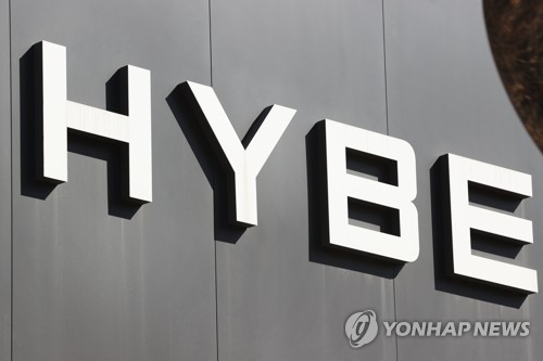 (LEAD) Hybe posts record Q1 sales on booming concert biz - 1