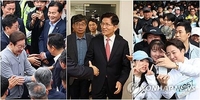 Official campaign starts for June 3 presidential election