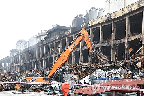 Fire at Kumho Tire plant in Gwangju brought under control | Yonhap News ...