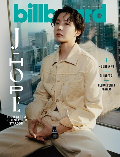 BTS’ J-Hope Graces the Cover of Billboard Magazine