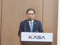 S. Korea launches Mars exploration task force to seek cooperation with U.S. mission efforts