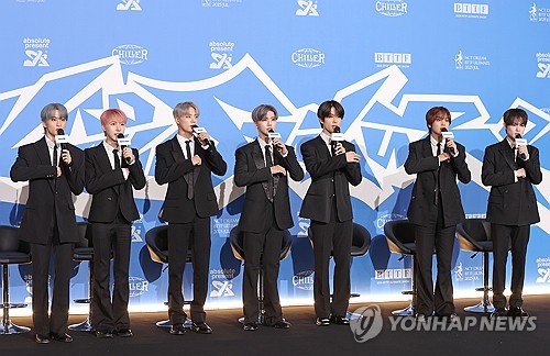 K-POPボーイズグループNCT Dream、5thフルアルバムの記者会見に出席,