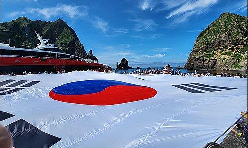  S. Korea 'strongly' protests Japan's renewed claim to Dokdo in defense white paper