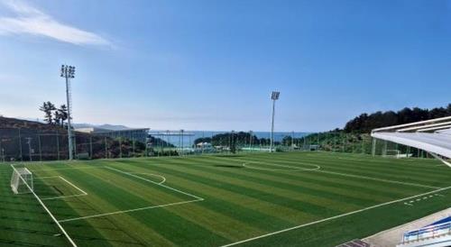 This photo provided by Samcheok on July 24, 2025, shows a football field at Samcheok Life, Culture and Sports Park in the east coast city, to be used for youth training programs run by the Premier League club Manchester City. (PHOTO NOT FOR SALE) (Yonhap)
