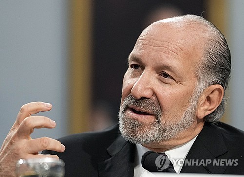  Lutnick says he could hear 'expletives' out of Korea following trade deal with Japan
