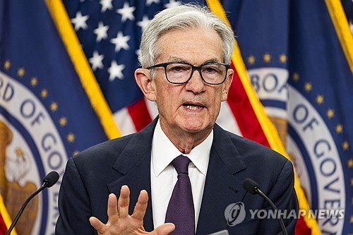 U.S. Fed keeps key interest rate steady despite Trump's continued pressure